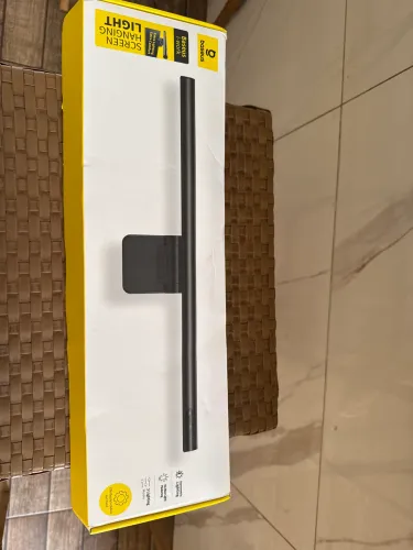 SCREEN HANGING LIGHT