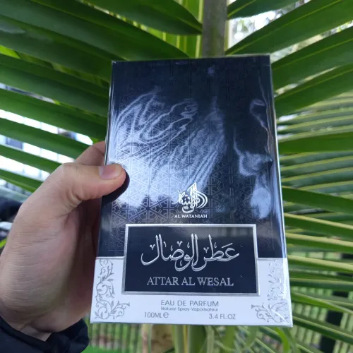 Perfume Gustavo Lima attar al wesal árabe 100ml
