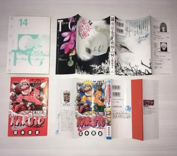 Desapego mangás japoneses - Naruto 1 e Tokyo Ghoul 14