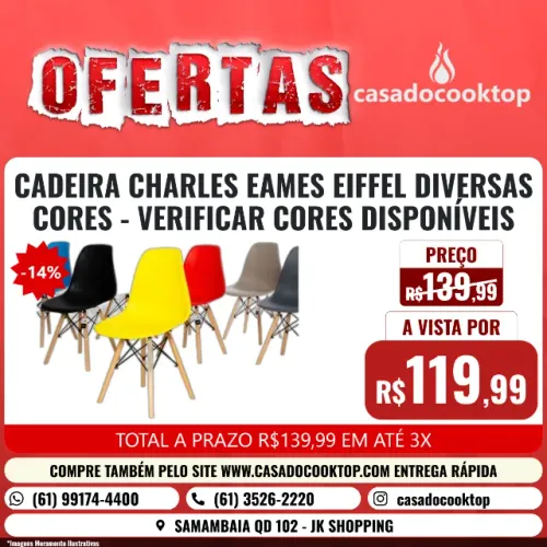 CADEIRA CHARLES EAMES EIFFEL DIVERSAS CORES - VERIFICAR CORES DISPONÍVEIS