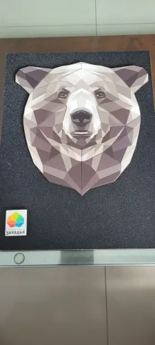 Quadro Quebra Cabeça