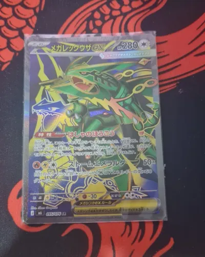 Rayquaza 095/076 Storm emeralda - Japonesa