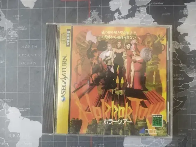 Kit Tenchi Muyo! Ryo-oki + Horror Tour Sega Saturn