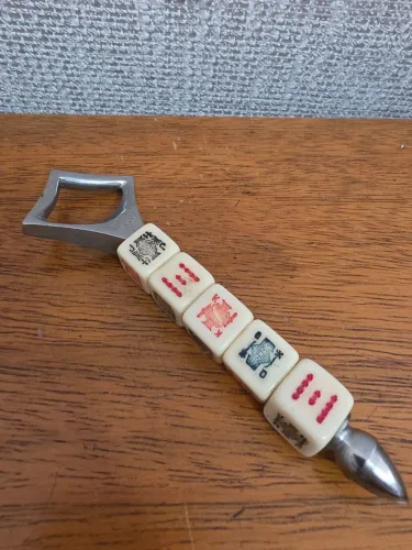 Antiguidades