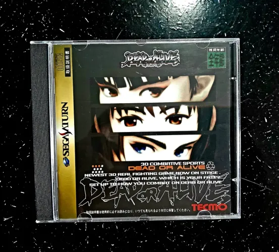 Dead Or Alive Sega Saturn