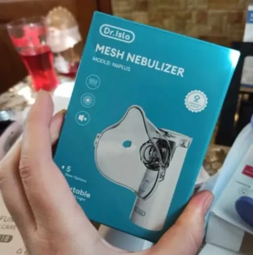 Inalador nebulizador portátil - Ofertas