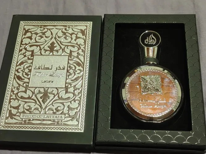 PERFUME ÁRABE FAKHAR BLACK