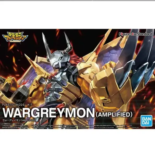 Figure Rise Standard Amplified - Digimon - Wargreymon