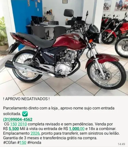 Honda CG 150 FAN
