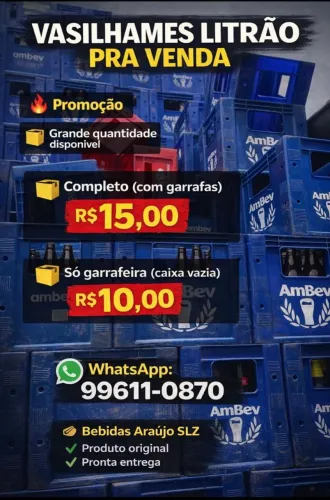 Vendo