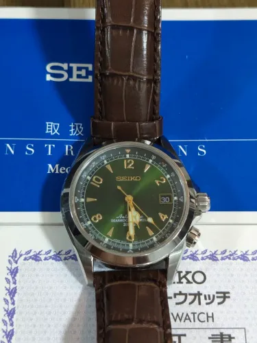 Seiko Alpinist 