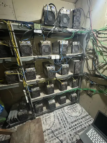Máquina de mineira bitcoin