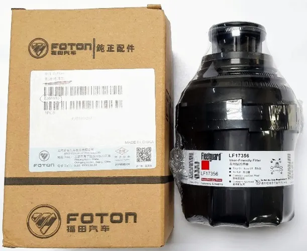 Linha Foton - Filtro Óleo do Motor ISF 2.8 - 5266016