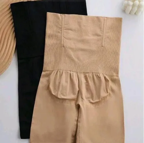 Calça Modeladora Alta Cintura - Bege e Preta