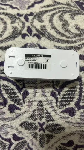 MODULO EXTERNO CAMPAINHA INTELBRAS