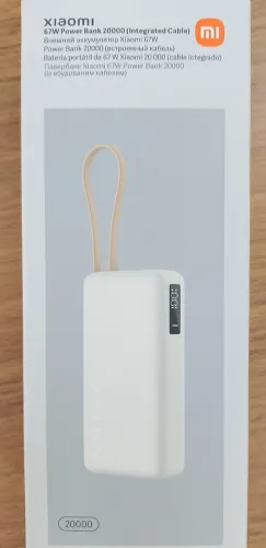 Xiaomi Power Bank 20000mah 67w Com Cabo Integrado