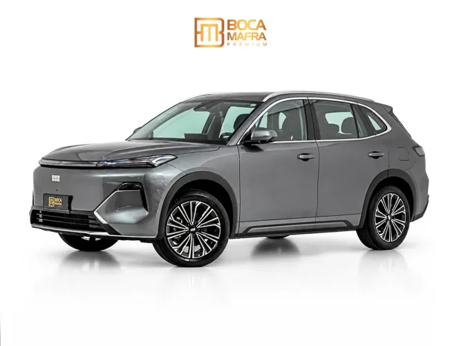 Geely EX5 EM-i Ultra 2026