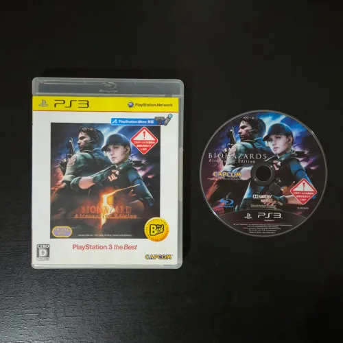 Biohazard 5 Alternative Edition PS3