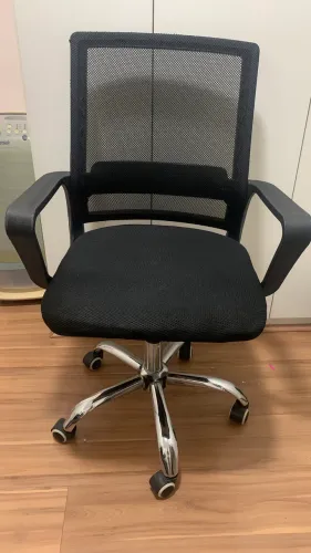 Cadeira de escritório 