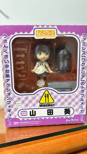 Yamada Aoi (WORKING!!) - Nendoroid #161