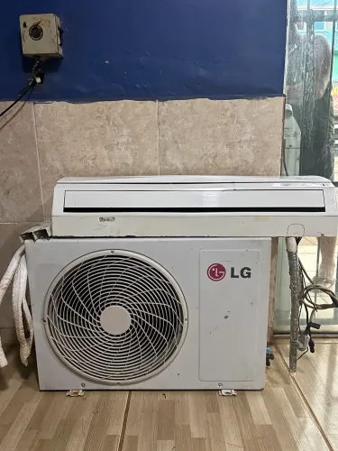 Central LG