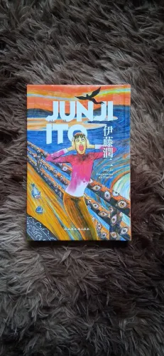 Fragmentos do horror de Junji Ito