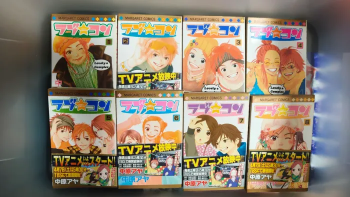 Coleção Completa Mangá Lovely Complex em Japonês 