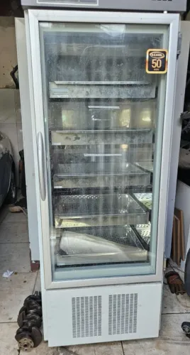 Expositor refrigerado indrel
