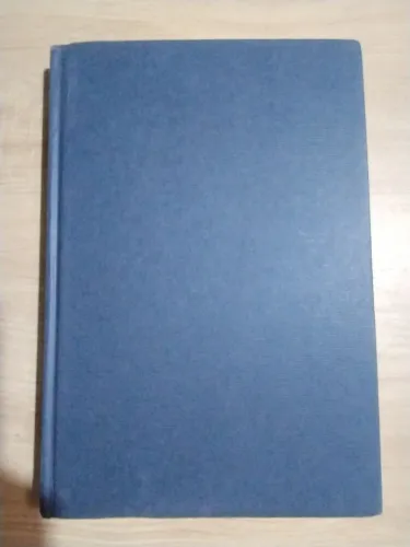 A Sociedade Contra o Estado. Pierre Clastres. Cosac Naify.