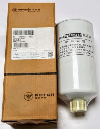 Linha Foton - Filtro de Combustível isf 2.8 - 1105911500011