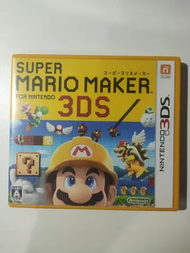 Super Mario Maker 3DS
