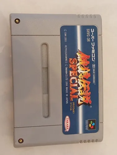 Fatal fury special super famicom