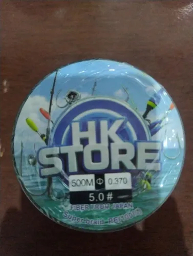 Linha para pesca multifilamento 4x 100% PE 500 metros 0,37mm