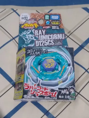 Beyblade Ray Unicorno D125CS Nova - Metal Fight Beyblade, Takara Tomy