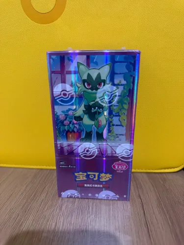 Box GemPack Vol 5 Original 