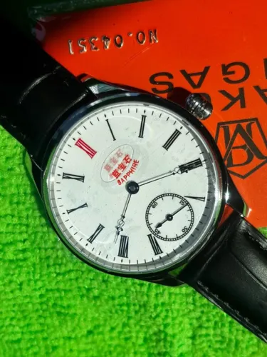 Relógio Vakuy Shanggu Mecânico Manual com Movimento Sea-Gull ST3621