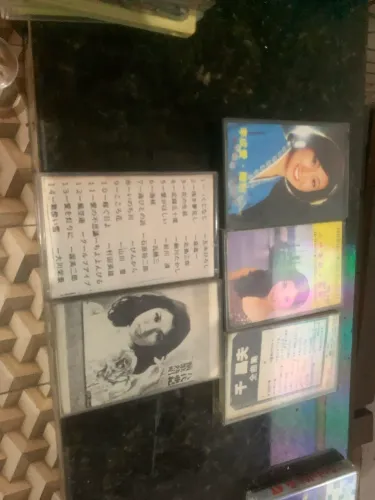 Cinco fitas K7 música japonesa 