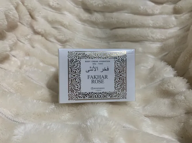 Hidratante Corporal Fakhar Rose (200g) 100% ORIGINAL