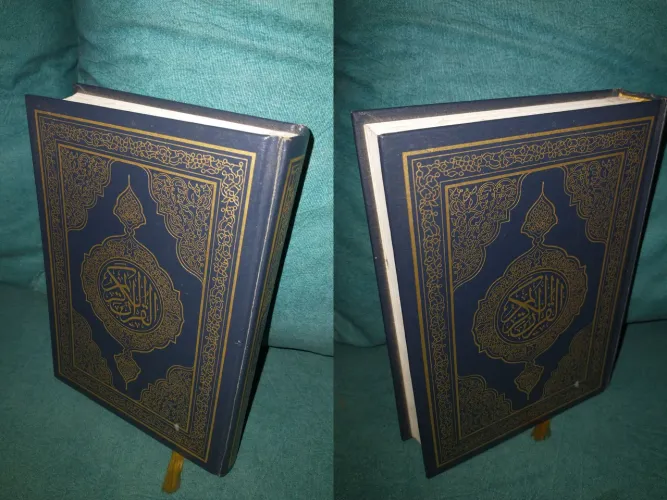 Alcorão Sagrado Quran Rei Fahd Medina Hafizi Kunzul Imaan original árabe Arábia Saudita