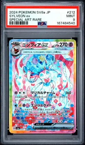 Carta Pokemon Sylveon Psa 9