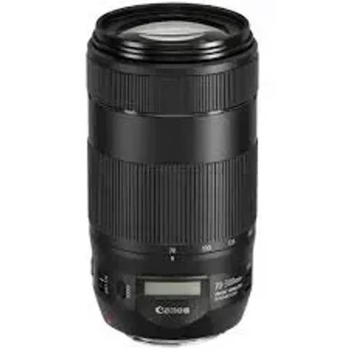 Lente Canon EF 70-300mm F4-5.6 IS II USM