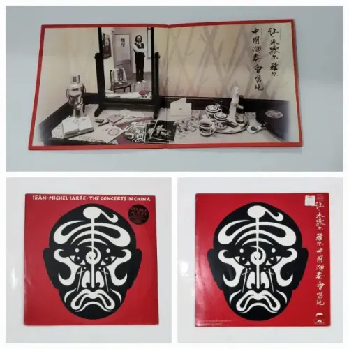 LP VINIL - ALBUM DUPLO DE LUXO  JEAN MICHEL JARRE - THE CONCERT IN CHINA