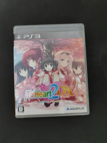  To Heart 2 DX Plus para PlayStation 3