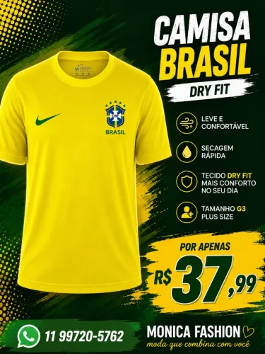 Camiseta plus
