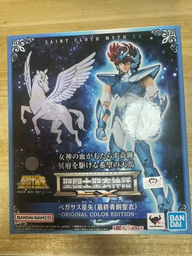 Cloth Myth V3 Ex Oce Seiya De Pegasus Original Color Edition
