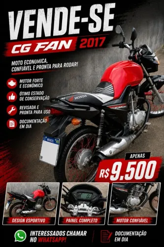Fan1252027