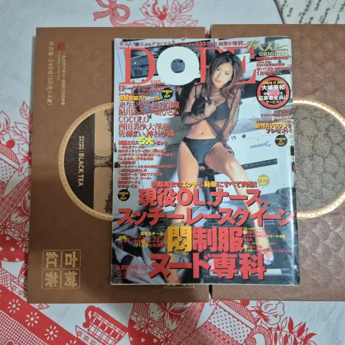 Revista masculina,revistas antiga de 2000 e 2003.
