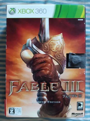 Fable 3 Limited Edition Jap