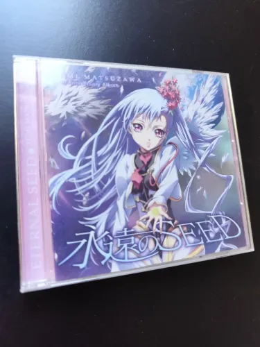 CD Yumi Matsuzawa AUTOGRAFADO - Eien no SEED