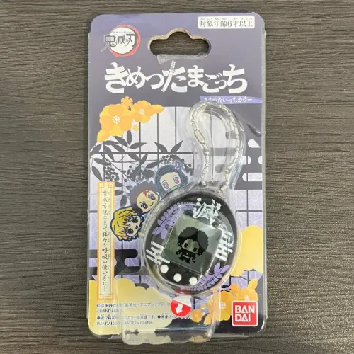 Demon Slayer Tamagotchi Nano - Kisatsutaitchi